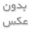 کوتاهی مو و تأثیر آن بر مدیریت روزانه و صرفه‌جویی در زمان